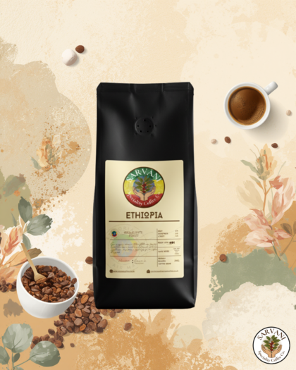 Ethiopia: Yirgacheffe Negele